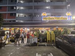 -龙海鲜螃蟹王(宏茂桥店)