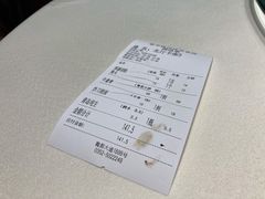 菜单-老爷庙风味美食府(魏都大道店)