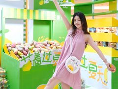 -深圳龙华星河COCO City(民治店)