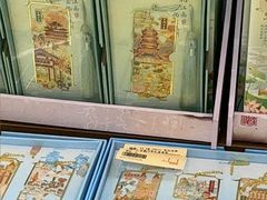 -鹏佳腾学生文创(韩国商品批发城店)