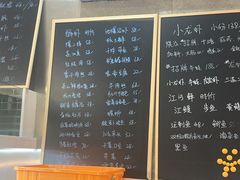 -毛哥小馆子(百井坊巷店)