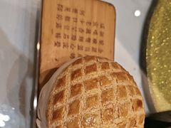 -新兴家喻酒家·羊城名宴(昌岗店)