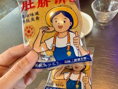 -陈鹏鹏潮汕菜(欢乐海岸 海边景观店)