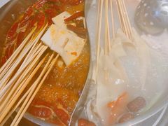 -大斌家串串火锅(德思勤店)