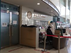 -北京大学口腔医院(魏公村总院)