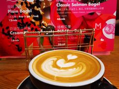 -大酉·M Coffee(北京美术馆店)