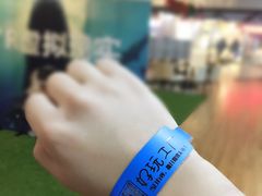 -好玩工厂密室·鹅鸭杀·桌游拼豆电玩