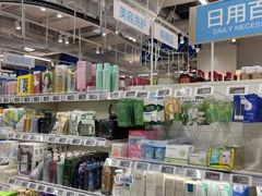 -盒马鲜生(宝地店)