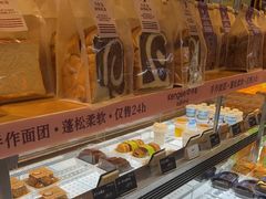 -仟吉·ART FARM主题店(菱角湖万达店)