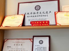 -镇南锅盖面馆(解放路店)