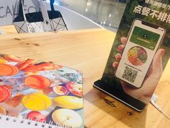 -CALIFORKS加州叉子轻食(朝阳门店)