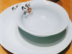 -大厨小味·民间川菜(八里庄店)
