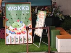 -WOKKA by艮上(中海环宇荟店)