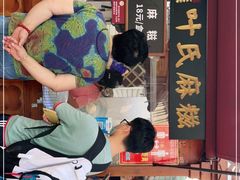 -叶氏麻糍(鼓浪屿店)