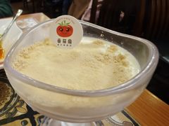 -番茄屋葡式美食(总店)