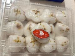 -白玉兰食品(甜云店)