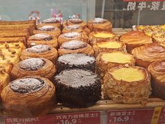 -味多美蛋糕(航天桥店)