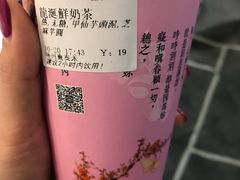 -厝内小眷村(东二环泰禾店)