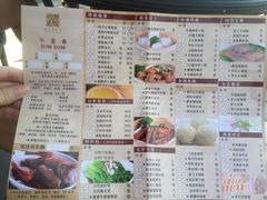 菜单-御花园·粤菜·海鲜火锅(中山公园店)