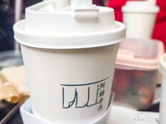 -阿嬷手作(成都万象城店)