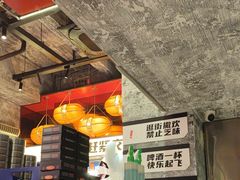 -神府路壹号·海鲜烧烤·砂锅粥·锅物(三坊七巷店)