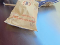 -来之顺海鲜菜馆·青岛菜·始于1993(栈桥店)