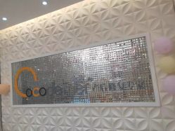 -Cocodemer女性健康·产后恢复(天一广场店)