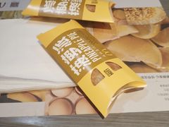 -麦当劳(城西银泰店)