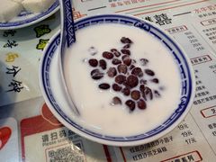 -双喜老铺(人民广场店)