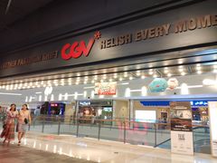 -CGV影城(万象城激光IMAX店)