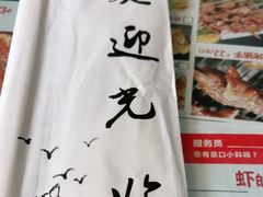 -东北四季饺子王(华山路店)