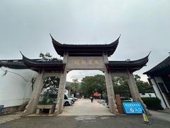-雨花胜境