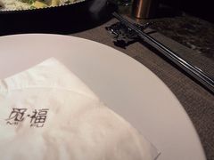 -觅福里•熟成和牛餐厅