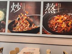 -永和大王(梅家浜店)