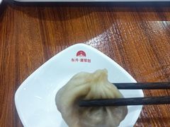 牛肉汤包-东升灌浆包(辛庄街总店)