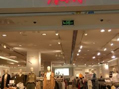 -H&M(来又来时尚购物广场店)