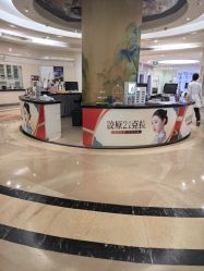 -AIST爱思特医疗美容医院