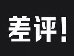 -顶峰夜宴·龙虾烧烤大排档(九江学院店)