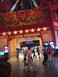 -南京万达乐园