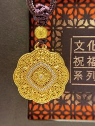-周生生Chow Sang Sang(天津恒隆广场店)
