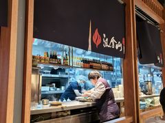 -汉拿山(北京上地华联店)