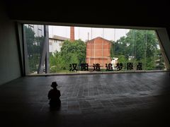 -张之洞与武汉博物馆