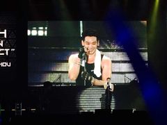 -宝能国际体育演艺中心