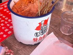 -老味烧烤(总店)