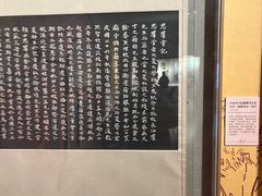 -温州博物馆