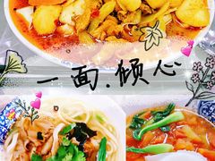 -吉林大学前卫南校区-湖畔餐厅