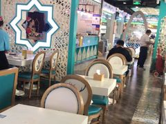 -帕米尔食府(白云观店)