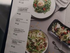 -atta bj(国贸商城店)