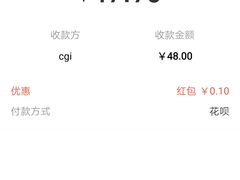 -陈光记烧腊(长寿路店)