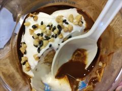 -Blueglass酸奶(财富购物中心店)